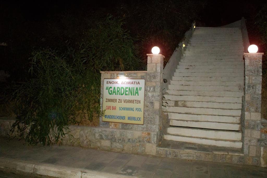 Gardenia Hotel Perissa (Santorini)